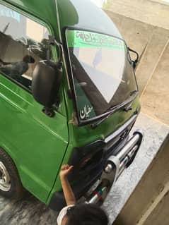 family used only good condition. 03029002427 wattsapp Khan garh
