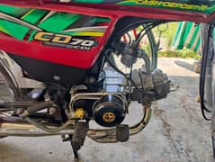 Honda CD70