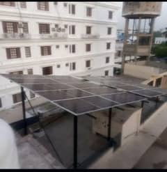 Elevated Solar Structure