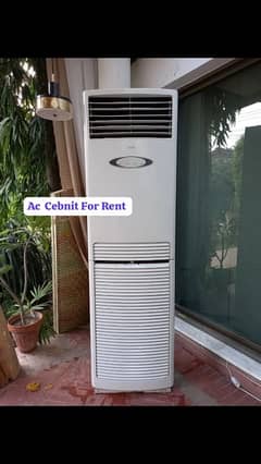 Ac cebnit for Rantal services And Chiller