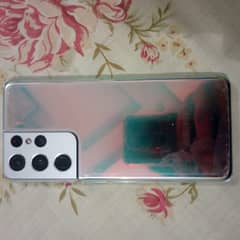 Samsung S21 Ultra