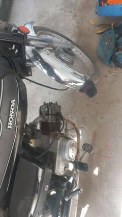 Dumb bike.  Lahore, number.  Modern 9 Price 55