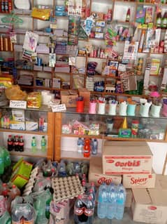 general store