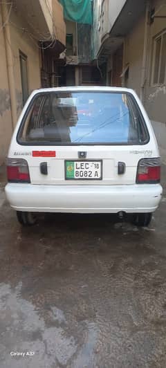 Mehran