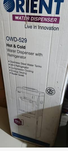 orient water dispenser (new box pack)