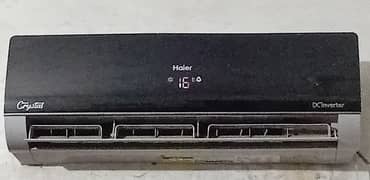 Haier