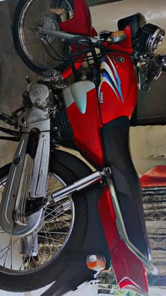 Yamaha