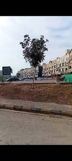 Bahria