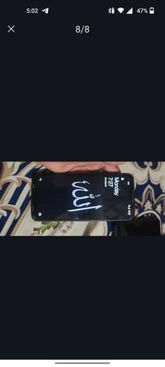 oneplus nord n200