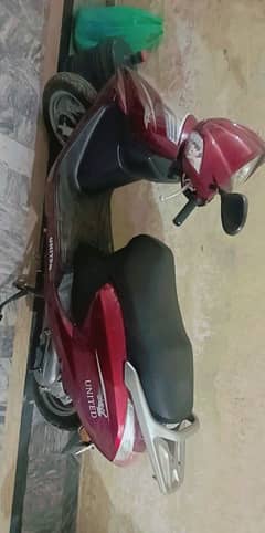 I'm