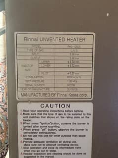 Original Rinnai Heater AHS-1260S in perfect condition.