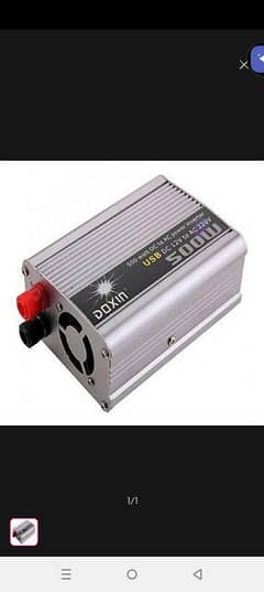inverter