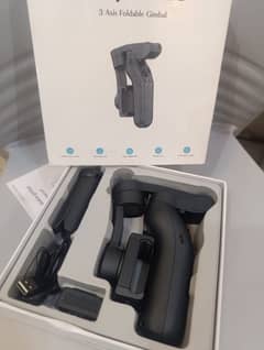Gimbal