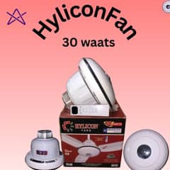 Hylicon