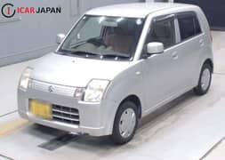 driver job