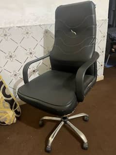 Chair For Sale