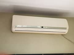 LG AC 1.5 ton
