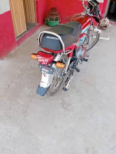 CD70 For sale