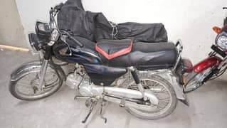 13k Driven-Single handed use just like new bike
