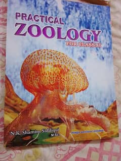zoology practical book
