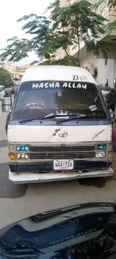 Toyota hieac
