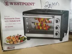 West Point Roster oven