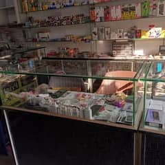 Mobile Shop Space
