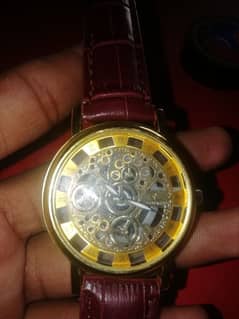 watch