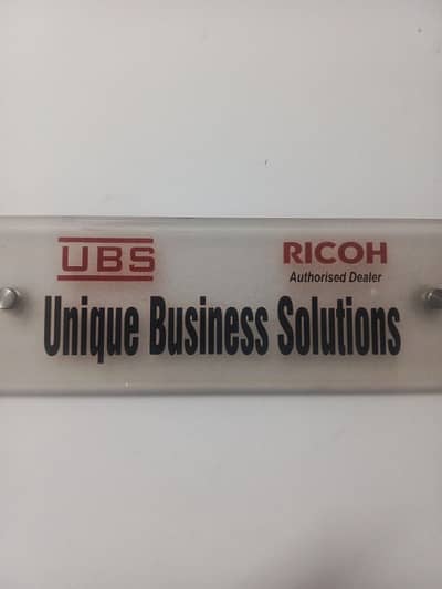 We are looking for skilled and reliable CCTV Camera Installation