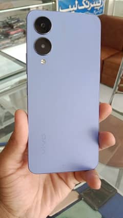 vivo y 17s 6/128 sometime use mobile