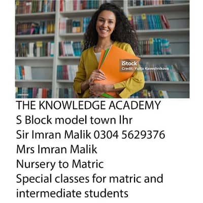 home tuition