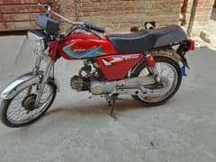 RP 70 2015 model