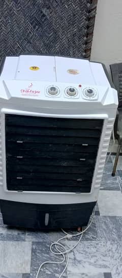 Air Cooler