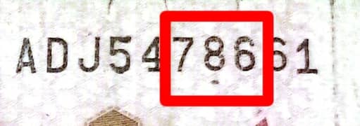 786