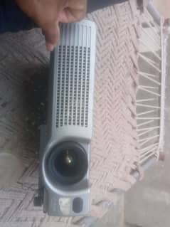 projector