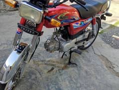 United bike 70