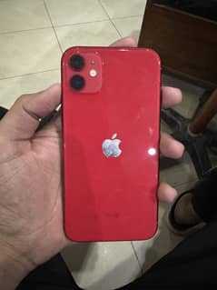 iPhone 11 JV