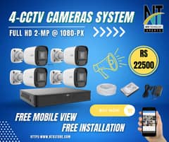 4-Camera Full HD CCTV Package – Only Rs. 22,500