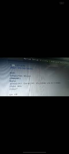 Dell