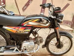 CD7T"2022"(KARACHI