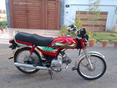 Honda