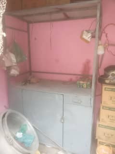 counter for sell
