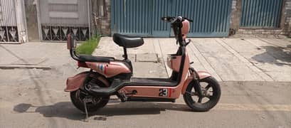 Electric Scooty