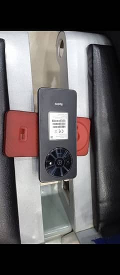 redme