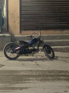 custom