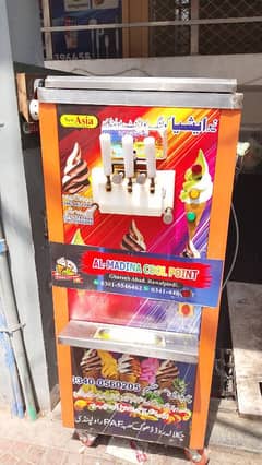 fast food shop sell