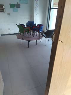 school