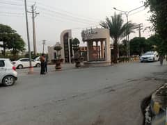 Change Your Address To Good Location DC Colony - Satluj Block, Gujranwala For A Reasonable Price Of Rs. 140000
