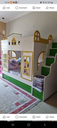Bunk bed