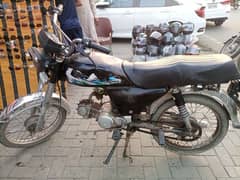 motor bike ravi 70 cc  urgant sale